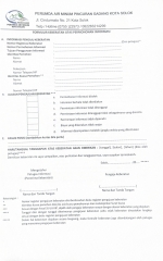 Form Pengajuan Keberatan Informasi Publik