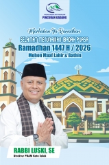 Marhaban Ya Ramadhan 1447 H / 2026 M